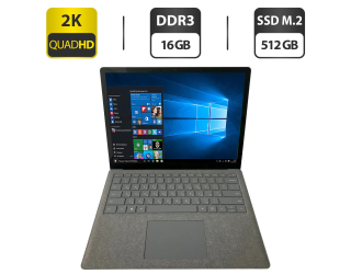 БУ Ультрабук Microsoft Surface Laptop 2 / 13.5&quot; (2256x1504) IPS Touch / Intel Core i7-8650U (4 (8) ядра по 1.9 - 4.2 GHz) / 16 GB DDR3 / 512 GB SSD M.2 / Intel HD Graphics 620 / WebCam + Беспроводная мышка из Европы
