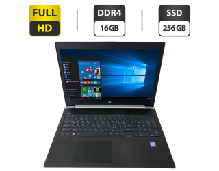 БУ Ноутбук Б-класс HP ProBook 450 G5 / 15.6&quot; (1920x1080) IPS / Intel Core i5-7200U (2 (4) ядра по 2.5 - 3.1 GHz) / 16 GB DDR4 / 256 GB SSD / Intel UHD Graphics 620 / WebCam + Беспроводная мышка из Европы