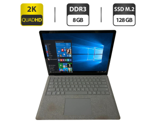 БУ Ультрабук Б-класс Microsoft Surface Laptop 2 / 13.5&quot; (2256x1504) IPS Touch / Intel Core i5-8350U (4 (8) ядра по 1.7 - 4.6 GHz) / 8 GB DDR3 / 128 GB SSD M.2 / Intel HD Graphics 620 / WebCam + Беспроводная мышка из Европы