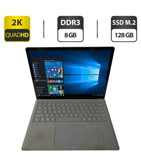 Ультрабук Б-класс Microsoft Surface Laptop 2 / 13.5&quot; (2256x1504) IPS Touch / Intel Core i5-8350U (4 (8) ядра по 1.7 - 4.6 GHz) / 8 GB DDR3 / 128 GB SSD M.2 / Intel HD Graphics 620 / WebCam + Беспроводная мышка - 1