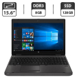 Ноутбук Б-класс HP ProBook 6560b / 15.6" (1366x768) TN / Intel Core i5-2520M (2 (4) ядра по 2.5 - 3.2 GHz) / 8 GB DDR3 / 128 GB SSD / Intel HD Graphics 3000 / DVD-ROM / VGA - 1