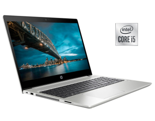 БУ Ноутбук HP ProBook 450 G7 / 15.6&quot; (1920x1080) IPS / Intel Core i5-10210U (4 (8) ядра по 1.6 - 4.2 GHz) / 16 GB DDR4 / 256 GB SSD + 500 GB HDD / Intel UHD Graphics / WebCam / Win 10 Pro из Европы