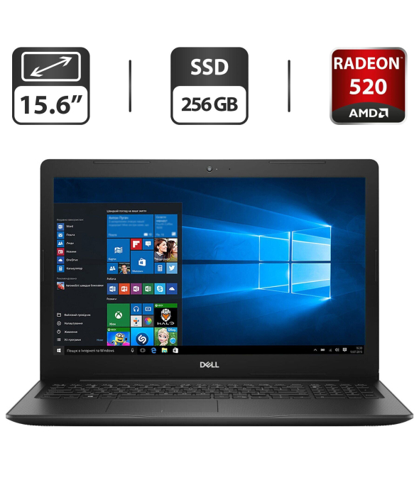 Ноутбук Б-класс Dell Vostro 3583 / 15.6&quot; (1366x768) TN / Intel Core i7-8565U (4 (8) ядра по 1.8 - 4.6 GHz) / 8 GB DDR4 / 256 GB SSD / AMD Radeon 520, 2 GB GDDR5, 64-bit / WebCam / HDMI - 1