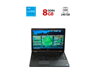 БУ Ноутбук Б-класс Dell Latitude E5570 / 15.6&quot; (1366x768) TN / Intel Core i5-6440HQ (4 ядра по 2.6 - 3.5 GHz) / 8 GB DDR4 / 240 GB SSD / Intel HD Graphics 530 / WebCam / HDMI из Европы