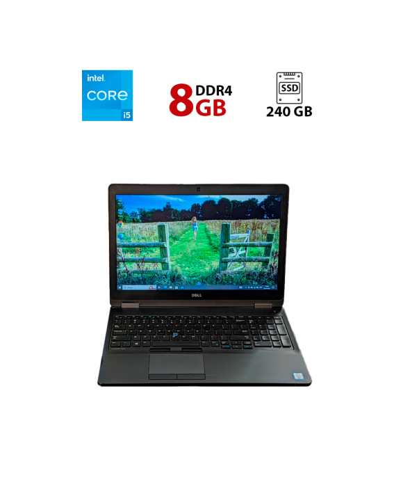 Ноутбук Б-класс Dell Latitude E5570 / 15.6&quot; (1366x768) TN / Intel Core i5-6440HQ (4 ядра по 2.6 - 3.5 GHz) / 8 GB DDR4 / 240 GB SSD / Intel HD Graphics 530 / WebCam / HDMI - 1
