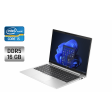 Ультрабук HP EliteBook 860 G10 / 16" (1920x1200) IPS / Intel Core i5-1345U (10 (12) ядер по 3.5 - 4.7 GHz) / 16 GB DDR5 / 512 GB SSD / Intel Iris Xe Graphics / WebCam / Fingerprint - 1