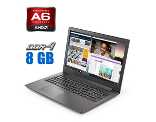 БУ Ноутбук Lenovo IdeaPad 130-15AST / 15.6&quot; (1366x768) TN / AMD A6-9225 (2 ядра по 2.6 - 3.1 GHz) / 8 GB DDR4 / 250 GB SSD / AMD Radeon R4 Graphics / WebCam из Европы