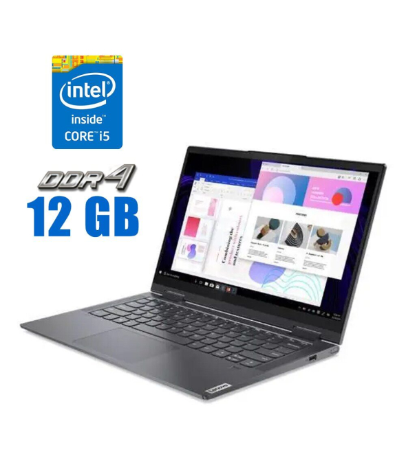 Ноутбук-трансформер Lenovo Yoga 7 14ITL5 / 14&quot; (1920x1080) IPS Touch / Intel Core i5-1135G7 (4 (8) ядра по 2.4 - 4.2 GHz) / 12 GB DDR4 / 480 GB SSD / Intel Iris Xe Graphics / WebCam - 1