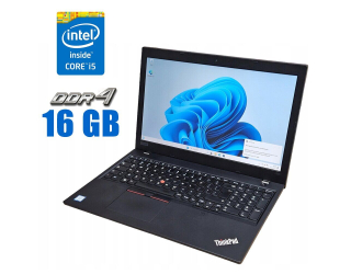 БУ Ультрабук Lenovo ThinkPad L590 / 15.6&quot; (1920x1080) IPS / Intel Core i5-8250U (4 (8) ядра по 1.6 - 3.4 GHz) / 16 GB DDR4 / 240 GB SSD / Intel UHD Graphics 620 / WebCam  из Европы