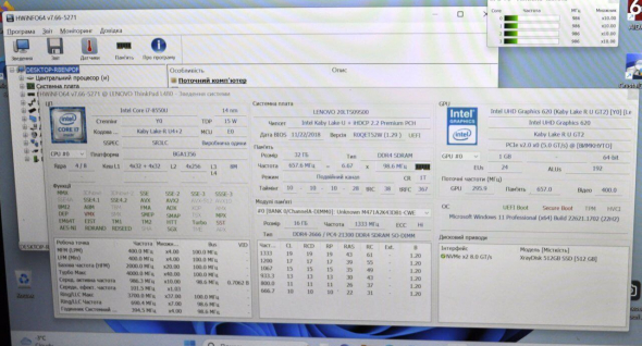 Ультрабук Lenovo ThinkPad L480 / 14&quot; (1920x1080) IPS / Intel Core i7-8550U (4 (8) ядра по 1.8 - 4.0 GHz) / 32 GB DDR4 / 512 GB SSD M.2 NEW / Intel UHD Graphics 620 / WebCam / HDMI / Windows 11 Pro - 9