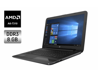 БУ Ноутбук HP 255 G5 / 15.6&quot; (1920x1080) IPS / AMD A6-7310 (4 ядра по 2.0 - 2.4 GHz) / 8 GB DDR3 / 240 GB SSD / AMD Radeon R4 Graphics / WebCam / Windows 10 из Европы