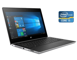 БУ Ультрабук HP ProBook 430 G5 / 13.3&quot; (1366x768) IPS / Intel Core i5-8250U (4 (8) ядра по 1.6 - 3.4 GHz) / 8 GB DDR4 / 256 GB SSD / Intel UHD Graphics 620 / WebCam / Win 10 Pro из Европы