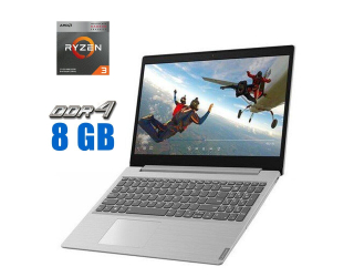 БУ Ноутбук Lenovo IdeaPad L340 - 15api / 15.6&quot; (1920x1080) IPS / AMD Ryzen 3 3200U (2 (4) ядра по 2.6 - 3.5 GHz) / 8 GB DDR4 / 512 GB SSD M. 2 / AMD Radeon RX Vega 3 Graphics / WebCam / Win 10  из Европы