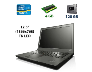 БУ Нетбук Lenovo ThinkPad X240 / 12.5&quot; (1366x768) TN / Intel Core i3-4030U (2 (4) ядра по 1.9 GHz) / 4 GB DDR3 / 128 GB SSD / Intel HD Graphics 4400 / WebCam / USB 3.0 / MiniDP / Windows 10 Pro из Европы