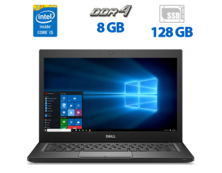БУ Нетбук Dell Latitude 7280 / 12.5 &quot; (1366x768) TN / Intel Core i5-6200U (2 (4) ядра по 2.3 - 2.8 GHz) / 8 GB DDR4 / 128 GB SSD / Intel HD Graphics 520 / WebCam / HDMI / Windows 10 Pro из Европы
