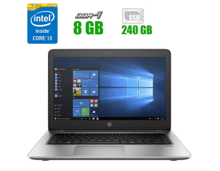 БУ Ноутбук HP Probook 440 G4 / 14&quot; (1600x900) TN / Intel Core i3-7100U (2 (4) ядра по 2.4 GHz) / 8 GB DDR4 / 240 GB SSD / Intel HD Graphics 620 / WebCam  из Европы