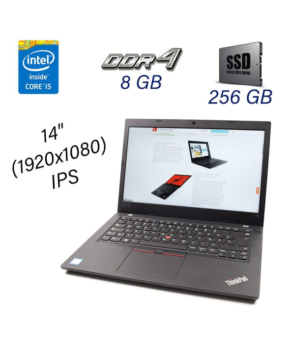 Ультрабук Lenovo ThinkPad L480 / 14&quot; (1366x768) TN / Intel Core i5-8250U (4 (8) ядра по 1.6 - 3.4 GHz) / 8 GB DDR4 / 256 GB SSD / Intel UHD Graphics 620 / WebCam / HDMI / Windows 10 Pro - 1