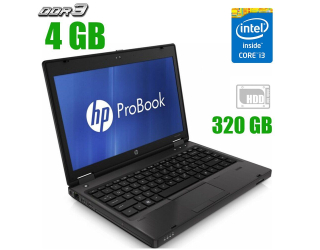 БУ Нетбук HP Probook 6360b / 13.3'' (1366×768) TN / Intel Core i3-2310M (2 (4) ядра по 2.1 GHz) / 4 GB DDR3 / 320 GB HDD / Intel HD Graphics 3000 из Европы
