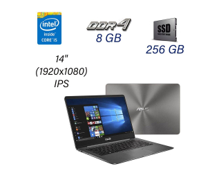 БУ Ультрабук Asus Zenbook UX430U / 14&quot; (1920x1080) IPS / Intel Core i5-8250U (4 (8) ядра по 1.6 - 3.4 GHz) / 8 GB DDR4 / 256 GB SSD / nVidia GeForce MX150, 2 GB GDDR5, 64-bit / WebCam / Fingerprint / Windows 10 Pro из Европы