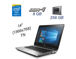 БУ Ультрабук HP ProBook 640 G3 / 14&quot; (1366x768) TN / Intel Core i3-7100U (2 (4) ядра по 2.4 GHz) / 8 GB DDR4 / 256 GB SSD / Intel HD Graphics 620 / WebCam / VGA / Windows 10 Pro из Европы