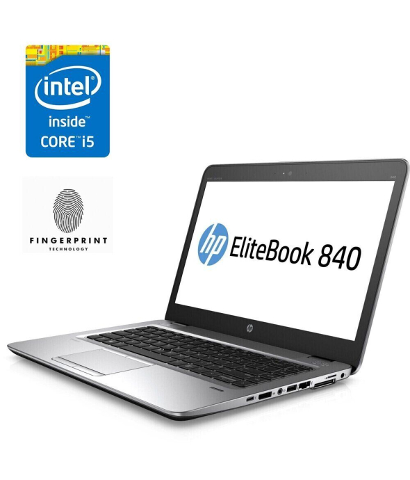 Ультрабук Б-клас HP EliteBook 840 G3 / 14&quot; (1920x1080) TN / Intel Core i5 - 6200U (2 (4) ядра по 2.3-2.8 GHz) / 8 GB DDR4 / 192 GB SSD / Intel HD Graphics 520 / WebCam / FingerPrint / Windows 10 Pro - 1