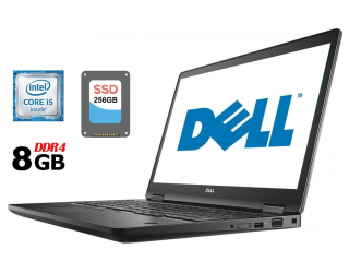 БУ Ноутбук Б-клас Dell Latitude 5580 / 15.6&quot; (1920x1080) IPS / Intel Core i5 - 6440HQ (4 ядра по 2.6-3.5 GHz) / 8 GB DDR4 / 256 GB SSD / Intel HD Graphics 530 / Fingerprint / HDMI / Windows 10 ліцензія из Европы