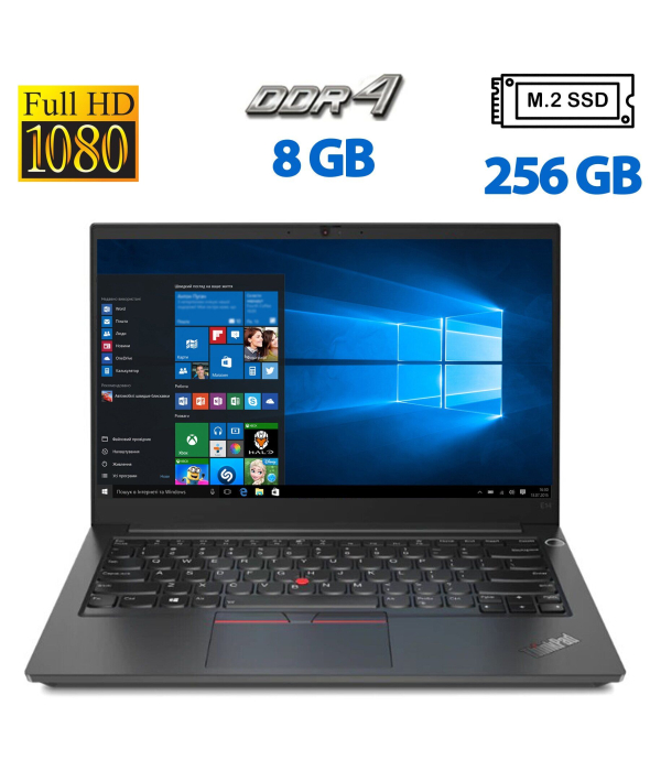Ультрабук Lenovo ThinkPad E14 G1 / 14 &quot; (1920x1080) IPS / Intel Core i3-10110u (2 (4) ядра по 2.1 - 4.2 GHz) / 8 GB DDR4 / 256 GB SSD M. 2 / Intel UHD Graphics / WebCam / Win 10 Pro - 1