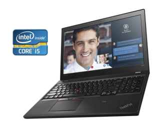 БУ Ноутбук Б-класс Lenovo ThinkPad T560 / 15.6&quot; (1920x1080) IPS / Intel Core i5-6200U (2 (4) ядра по 2.3 - 2.8 GHz) / 8 GB DDR3 / 240 GB SSD / Intel HD Graphics 520 / WebCam / Win 10 Pro из Европы
