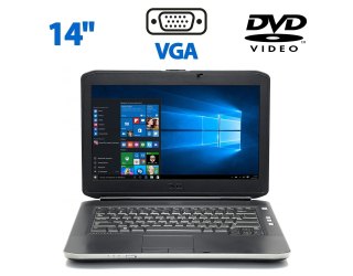 БУ Ноутбук Dell Latitude E5430 / 14&quot; (1366x768) TN / Intel Core i3-2328M (2 (4) ядра по 2.2 GHz) / 4 GB DDR3 / 320 GB HDD / Intel HD Graphics 3000 / DVD-ROM / HDMI из Европы