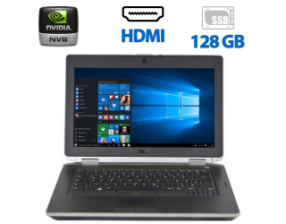 БУ Ноутбук Dell Latitude E6430 / 14&quot; (1366x768) TN / Intel Core i5-3380M (2 (4) ядра по 2.9 - 3.6 GHz) / 4 GB DDR3 / 128 GB SSD / nVidia NVS 5200M, 1 GB GDDR5, 64-bit / WebCam / DVD-ROM / HDMI / Windows 10 Pro из Европы