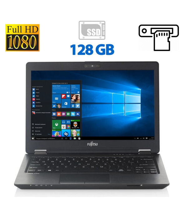 Нетбук Fujitsu LifeBook U727 / 12.5 &quot; (1920x1080) IPS / Intel Core i5-7200U (2 (4) ядра по 2.5 - 3.1 GHz) / 8 GB DDR4 / 128 GB SSD / Intel HD Graphics 620 / WebCam / VGA / Windows 10 Pro - 1