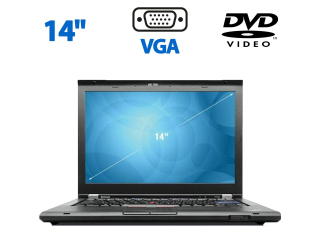 БУ Ноутбук Lenovo ThinkPad L420 / 14&quot; (1366x768) TN / Intel Core i3-2330M (2 (4) ядра по 2.2 GHz) / 4 GB DDR3 / 500 GB HDD / Intel HD Graphics 3000 / WebCam / DVD-ROM / Windows 10 Home из Европы