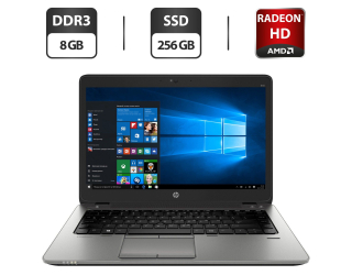 БУ Ноутбук HP EliteBook 840 G1 / 14&quot; (1920x1080) IPS / Intel Core i7-4600U (2 (4) ядра по 2.1 - 3.3 GHz) / 8 GB DDR3 / 256 GB SSD / AMD Radeon HD 8750M, 1 GB GDDR3, 128-bit / WebCam / VGA из Европы