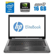Мобильная рабочая станция HP EliteBook 8770w / 17.3" (1920x1080) TN / Intel Core i7-3840QM (4 (8) ядра по 2.8 - 3.8 GHz) / 16 GB DDR3 / 256 GB SSD / nVidia Quadro K3000M, 2 GB GDDR5, 256-bit / WebCam - 1