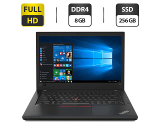 БУ Ультрабук Lenovo ThinkPad T480 / 14 &quot; (1920x1080) IPS / Intel Core i5-8350U (4 (8) ядра по 1.7 - 3.6 GHz) / 8 GB DDR4 / 256 GB SSD / Intel UHD Graphics 620 / WebCam / HDMI / Два АКБ / Windows 10 Pro из Европы