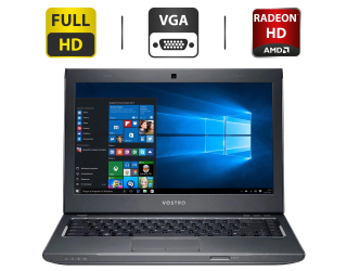 БУ Ноутбук Dell Vostro 3560 / 15.6&quot; (1920x1080) TN / Intel Core i5-3210M (2 (4) ядра по 2.5 - 3.1 GHz) / 8 GB DDR3 / 750 GB HDD / AMD Radeon HD 7670M, 1 GB GDDR3, 128-bit / WebCam / DVD-ROM / VGA / Windows 10 Pro из Европы