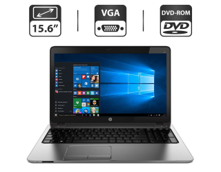 БУ Ноутбук HP ProBook 450 G1 / 15.6&quot; (1366x768) TN / Intel Core i3-4000M (2 (4) ядра по 2.4 GHz) / 4 GB DDR3 / 500 Gb HDD / Intel HD Graphic 4600 / WebCam / DVD-ROM / VGA из Европы