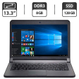 Ноутбук Dell Latitude 3340 / 13.3" (1366x768) TN Touch / Intel Core i5-4200U (2 (4) ядра по 1.6 - 2.6 GHz) / 8 GB DDR3 / 128 GB SSD / Intel HD Graphics 4400 / WebCam / HDMI / Windows 10 Pro - 1