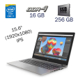 Ігровий ноутбук HP ZBook 15u G5/ 15.6 " (1920x1080) IPS / Intel Core i7-8650U (4 (8) ядра по 1.9 - 4.2 GHz) / 16 GB DDR4 / 256 GB SSD / AMD Radeon Pro WX 3100, 2 GB DDR5, 128-bit / WebCam - 1