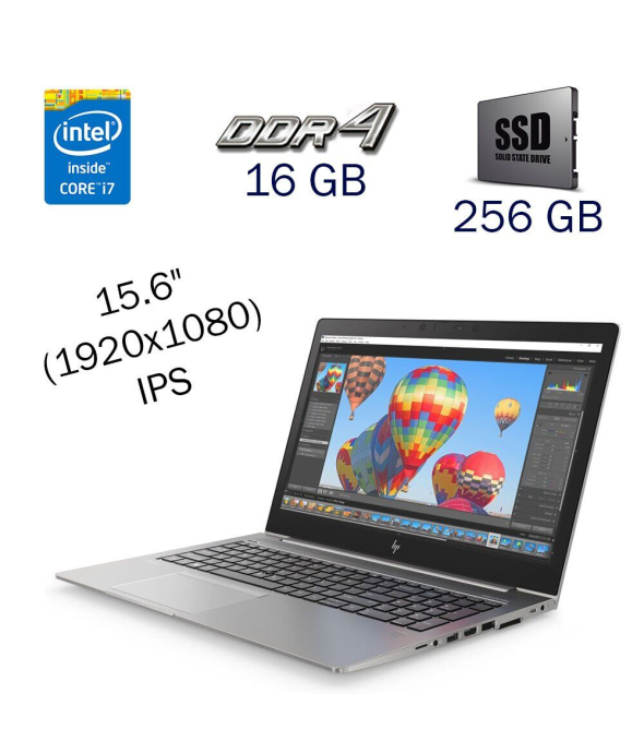 Ігровий ноутбук HP ZBook 15u G5/ 15.6 &quot; (1920x1080) IPS / Intel Core i7-8650U (4 (8) ядра по 1.9 - 4.2 GHz) / 16 GB DDR4 / 256 GB SSD / AMD Radeon Pro WX 3100, 2 GB DDR5, 128-bit / WebCam - 1