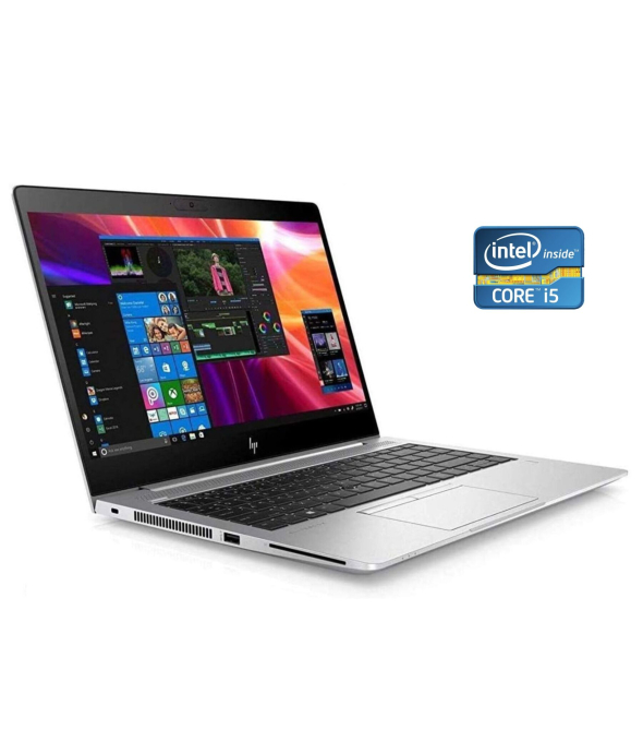 Ультрабук HP EliteBook 830 G5 / 13.3&quot; (1920x1080) IPS Touch / Intel Core i5-8350U (4 (8) ядра по 1.7 - 3.6 GHz) / 8 GB DDR4 / 256 GB SSD / Intel UHD Graphics 620 / WebCam / Win 10 Pro - 1