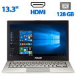 Ультрабук Б-класс Asus ZenBook UX32A / 13.3" (1366x768) TN / Intel Core i3-2367M (2 (4) ядра по 1.4 GHz) / 6 GB DDR3 / 128 GB SSD / Intel HD Graphics 3000 / WebCam / HDMI - 1