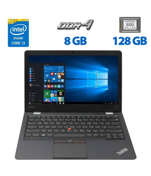 Ноутбук Lenovo ThinkPad 13 (2nd Gen) / 13.3&quot; (1366x768) TN / Intel Core i3-7100U (2 (4) ядра по 2.4 GHz) / 8 GB DDR4 / 128 GB SSD / Intel HD Graphics 620 / WebCam / HDMI - 1