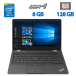 Ноутбук Lenovo ThinkPad 13 (2nd Gen) / 13.3" (1366x768) TN / Intel Core i3-7100U (2 (4) ядра по 2.4 GHz) / 8 GB DDR4 / 128 GB SSD / Intel HD Graphics 620 / WebCam / HDMI