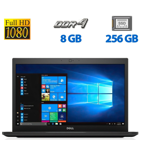 Ультрабук Dell Latitude 7480 / 14 &quot; (1920x1080) IPS / Intel Core i5-7200U (2 (4) ядра по 2.5 - 3.1 GHz) / 8 GB DDR4 / 256 GB SSD / Intel HD Graphics 520 / WebCam / USB 3.0 / Windows 10 Pro - 1