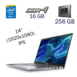 Ультрабук Dell Latitude 7420 2-in-1 / 14" (1920x1080) IPS Touch / Intel Core i7-1185G7 (4 (8) ядра по 1.2 - 4.8 GHz) / 16 GB DDR4 / 256 GB SSD / Intel Iris Xe Graphics / WebCam - 1