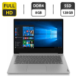 Ультрабук Б-клас Lenovo IdeaPad 3 14iil05 / 14" (1920x1080) TN / Intel Core i3 - 1005g1 (2 (4) ядра по 1.2-3.4 GHz) / 8 GB DDR4 / 128 GB SSD / Intel UHD Graphics / WebCam / HDMI / Windows 10 Home - 1
