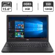 Ноутбук Б-класс Fujitsu LifeBook А555 / 15.6" (1366x768) TN / Intel Core i3-5005U (2 (4) ядра по 2.0 GHz) / 8 GB DDR3 / 128 GB SSD / Intel HD Graphics 5500 / WebCam / Windows 10 Pro - 1