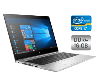 БУ Ультрабук Б-класс HP EliteBook 840 G5 / 14&quot; (1920x1080) IPS / Intel Core i7-8650U (4 (8) ядра по 1.9 - 4.2 GHz) / 16 GB DDR4 / 512 GB SSD / Intel UHD Graphics 620 / WebCam / Fingerprint / Windows 10 из Европы