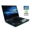 Ноутбук HP EliteBook 8740w / 17" (1920x1200) TN / Intel Core i5-560M (2 (4) ядра по 2.66 - 3.2 GHz) / 8 GB DDR3 / 256 GB SSD / nVidia Quadro FX 2800M, 1 GB GDDR3, 256-bit / WebCam - 1